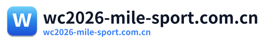 wc2026-mile-sport.com.cn Logo